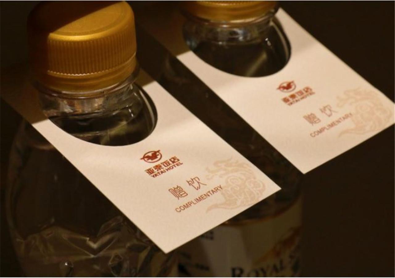 Changchun Ya Tai Hotel Ngoại thất bức ảnh