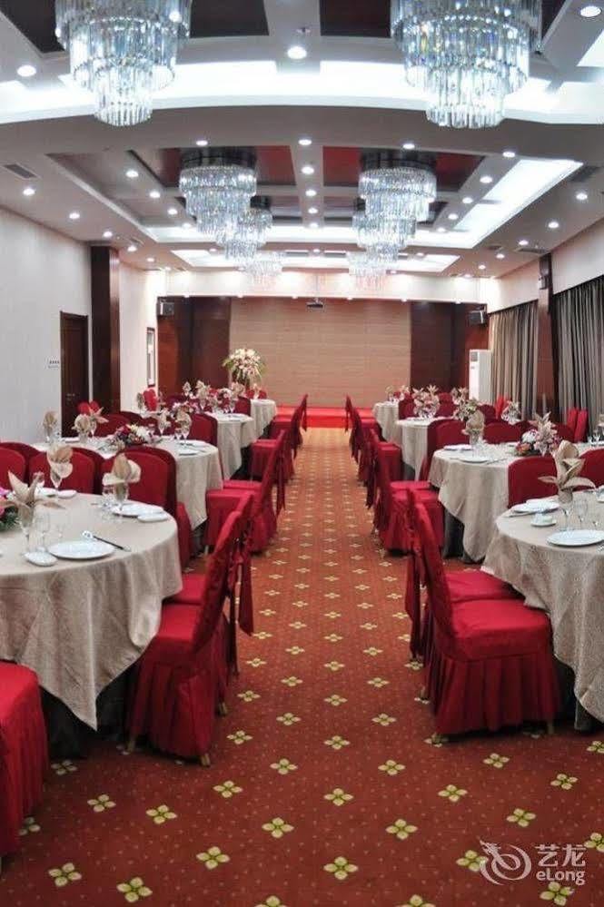 Changchun Ya Tai Hotel Ngoại thất bức ảnh