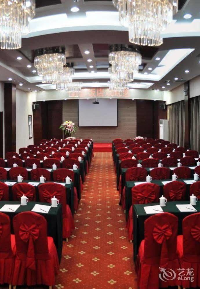 Changchun Ya Tai Hotel Ngoại thất bức ảnh